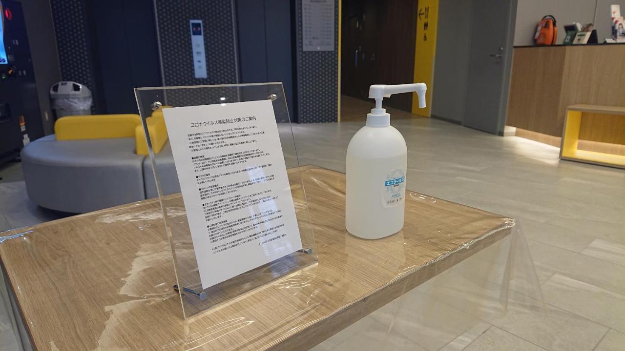 Smile Hotel Hachinohe Eksteriør billede