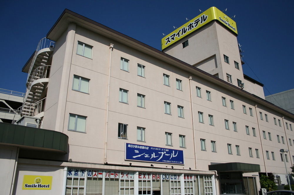 Smile Hotel Hachinohe Eksteriør billede