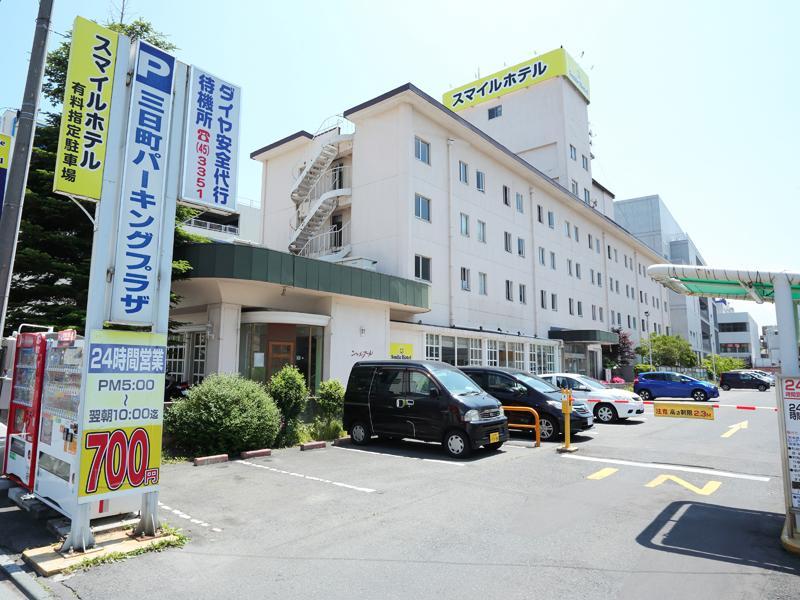 Smile Hotel Hachinohe Værelse billede