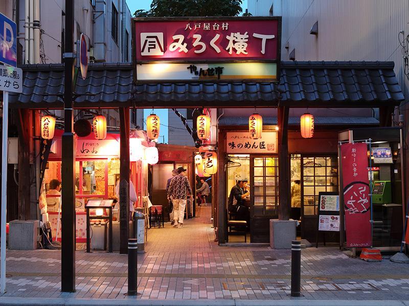 Smile Hotel Hachinohe Eksteriør billede